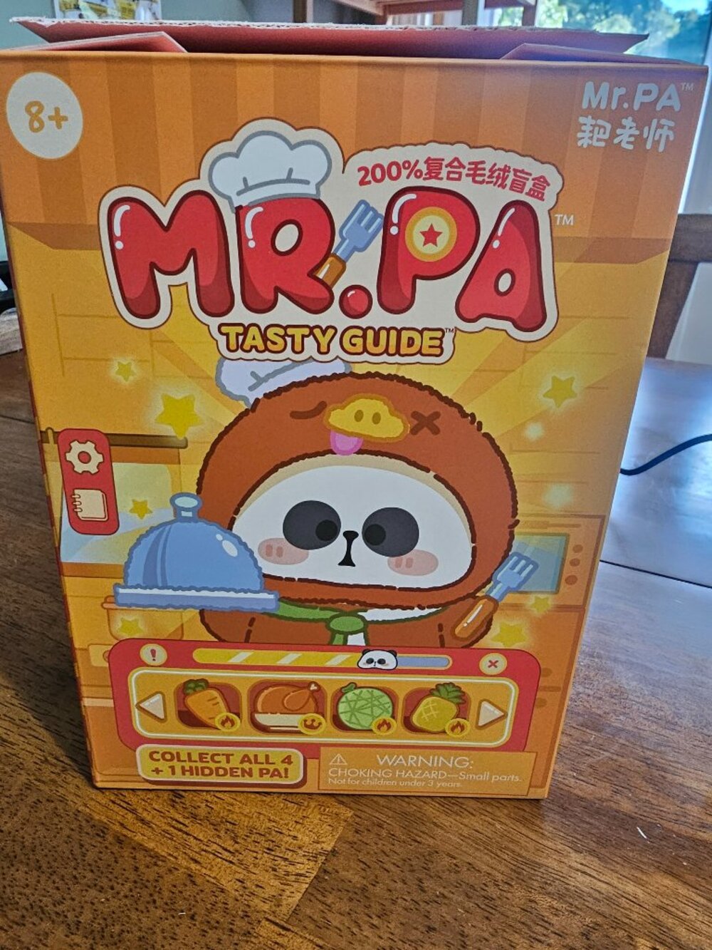 MR. PA-Tasty Guide-Pineapple